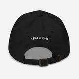 CFA BLACK Dad Hat